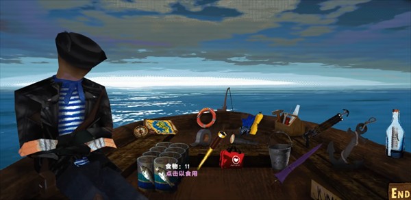 海上60秒