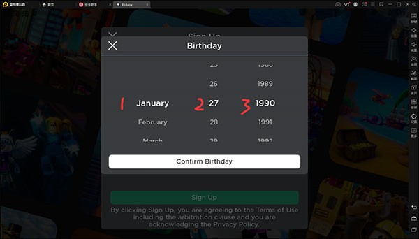 roblox游戏平台