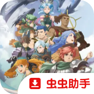 伊苏7psp汉化版