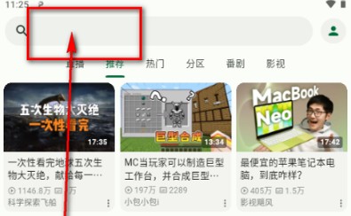 pilinara2.0.7最新版本