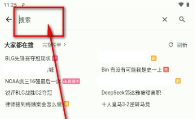 pilinara2.0.7最新版本
