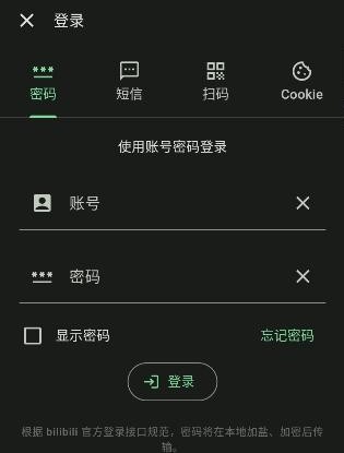 pilinara2.0.7最新版本