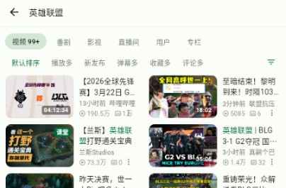 pilinara2.0.7最新版本