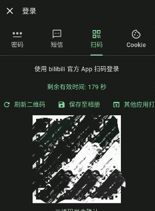 pilinara2.0.7最新版本
