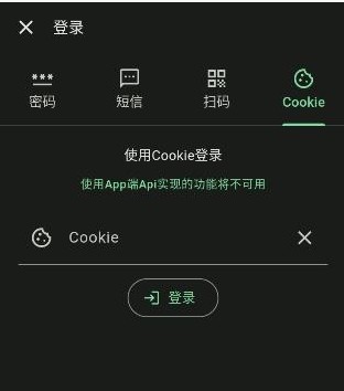 pilinara2.0.7最新版本