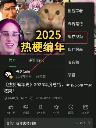 pilinara2.0.7最新版本