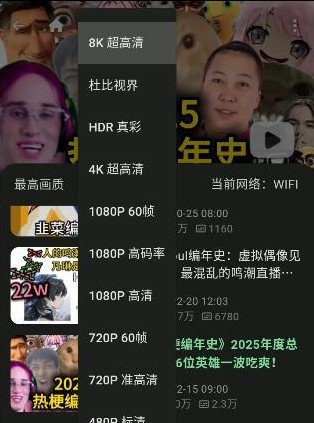 pilinara2.0.7最新版本