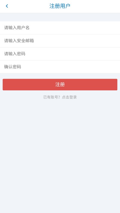 奇遇社区