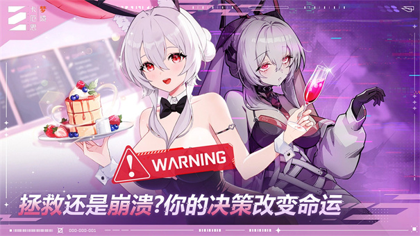 卡厄思梦境国服0