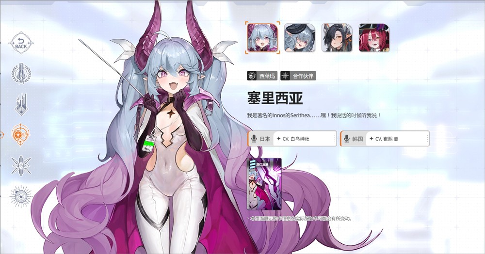 卡厄思梦境国服