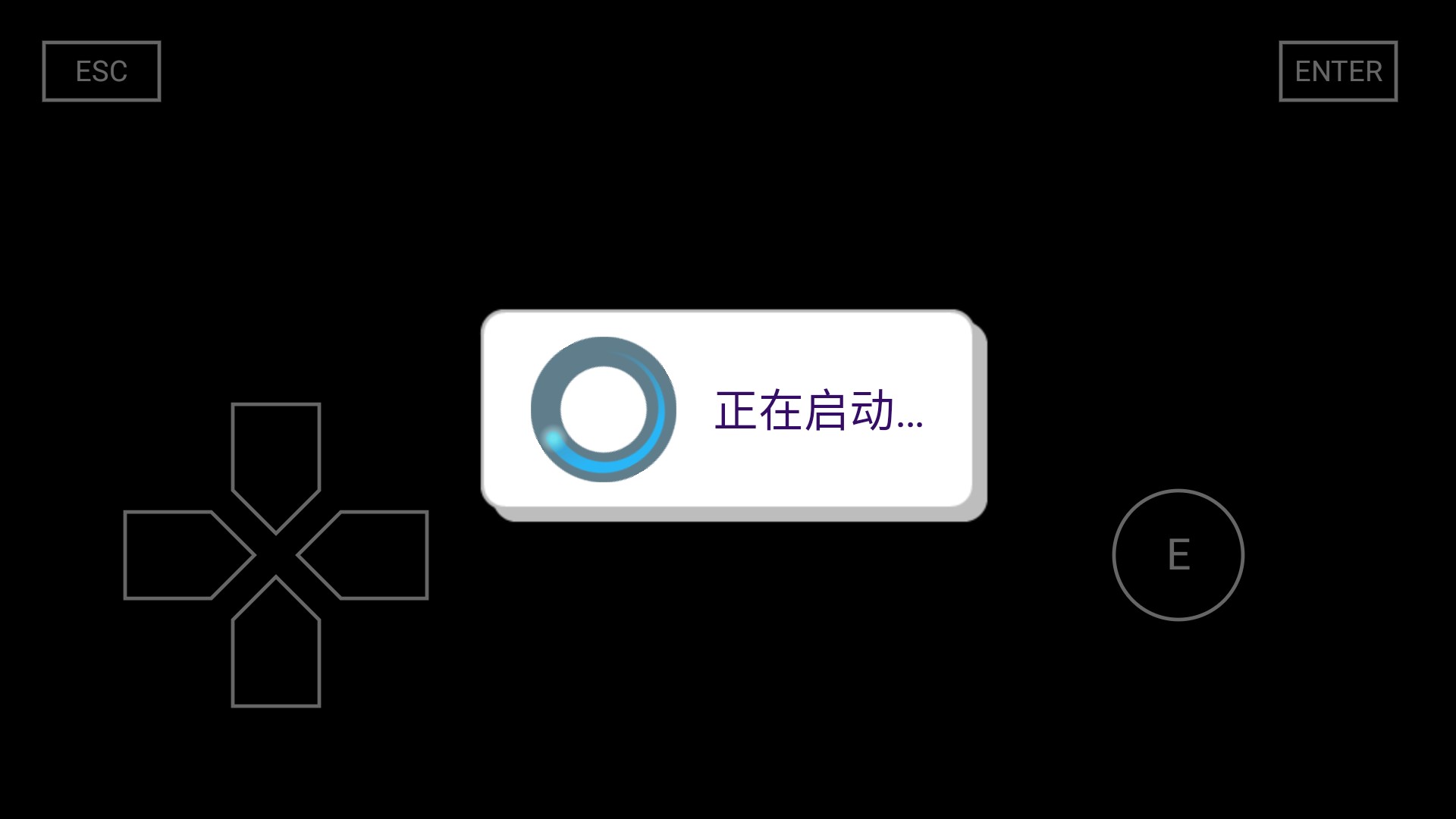 别陪鱼入眠完整版
