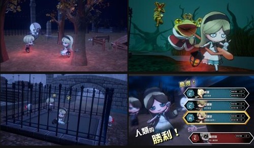 妖怪捉迷藏3