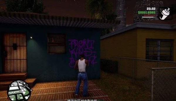 侠盗猎车手圣安地列斯重制版