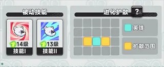 爆炸奇兵安卓版