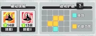 爆炸奇兵安卓版
