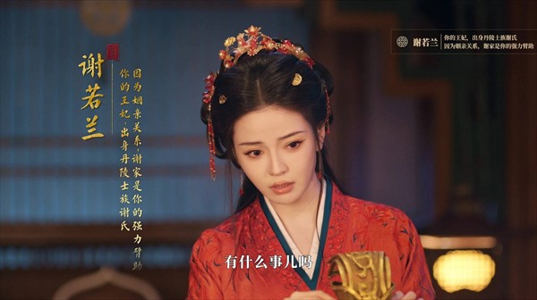 江山北望手机版