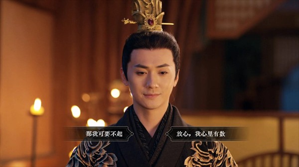 江山北望手机版