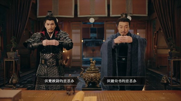 江山北望手机版