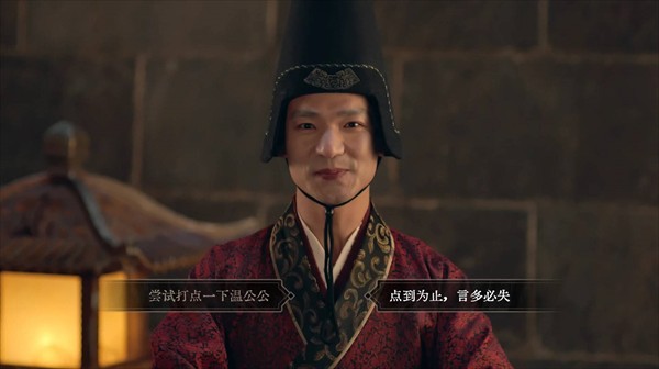 江山北望手机版