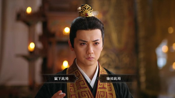 江山北望手机版