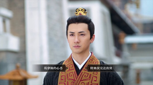 江山北望手机版