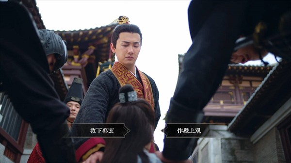 江山北望手机版