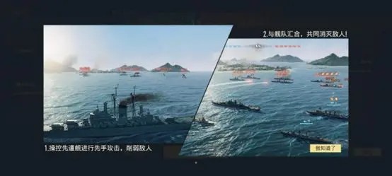 苍蓝前线国际服