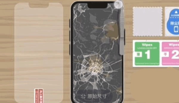 收纳达人小游戏