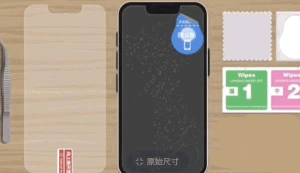 收纳达人小游戏