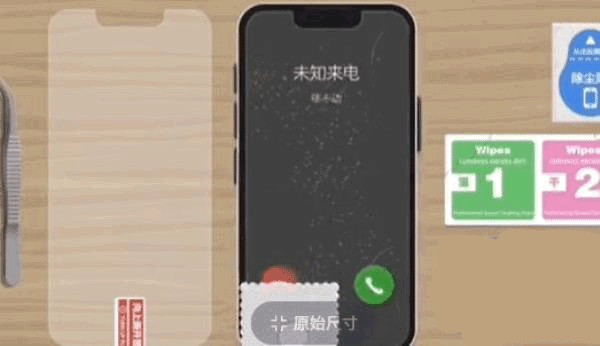 收纳达人小游戏