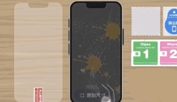 收纳达人小游戏