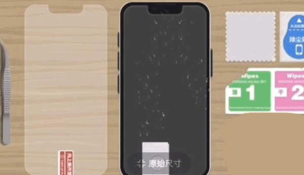 收纳达人小游戏