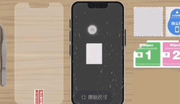 收纳达人小游戏