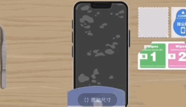 收纳达人小游戏