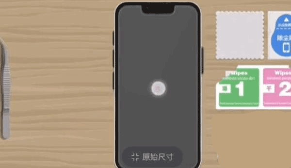 收纳达人小游戏