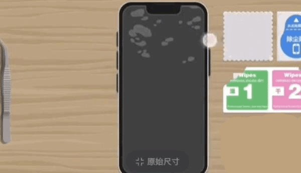 收纳达人小游戏