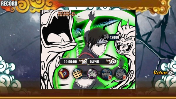 火影战记最新版