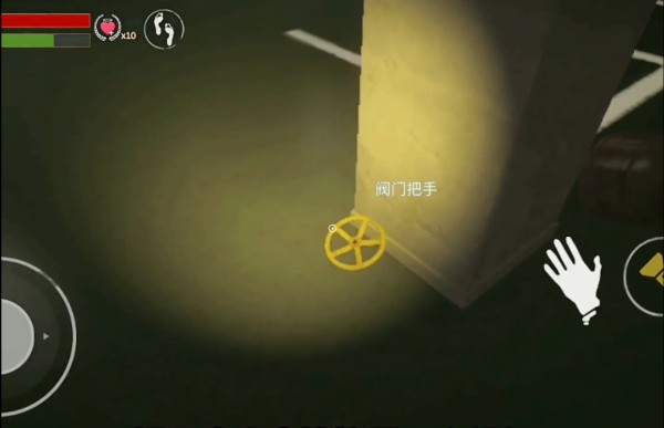 后室逃脱