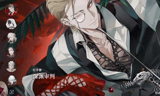 夜幕之下正式版