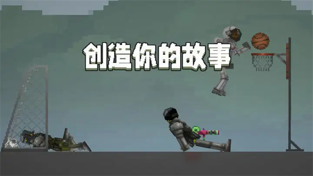 甜瓜游乐场国际服35.63