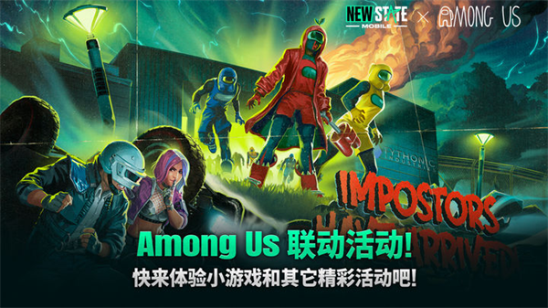 未来之役先锋版0