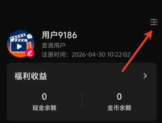 森木短剧