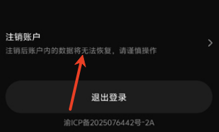 森木短剧