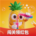 我爱倒果汁