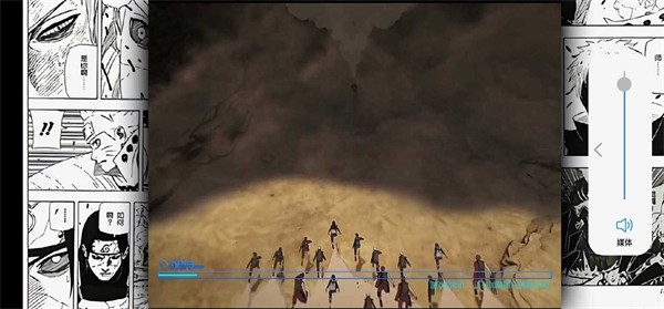 bvn神威改2.00