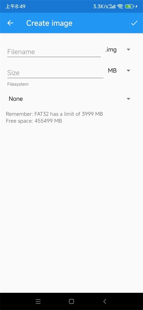 drivedroid汉化版