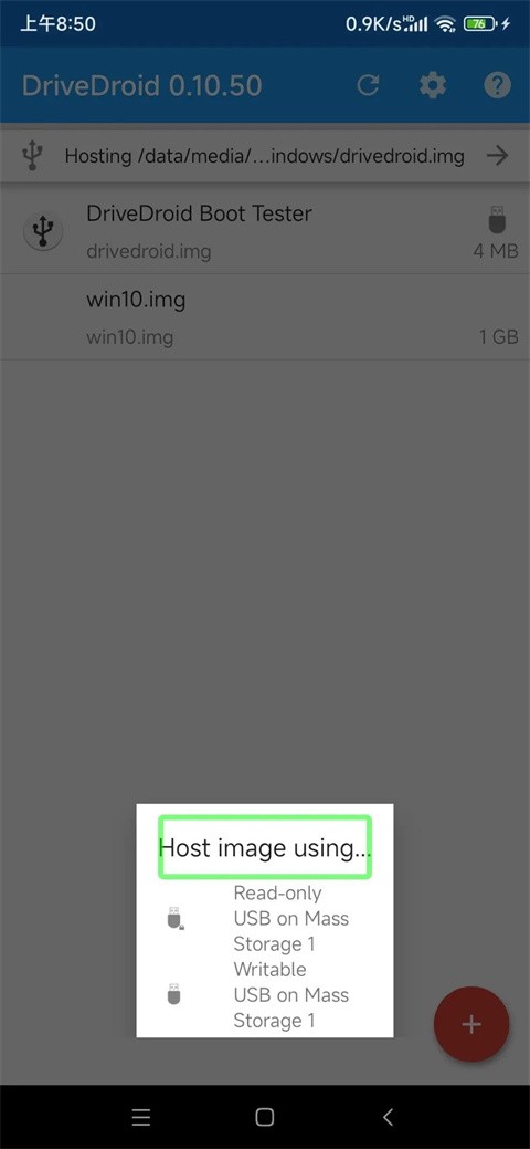 drivedroid汉化版