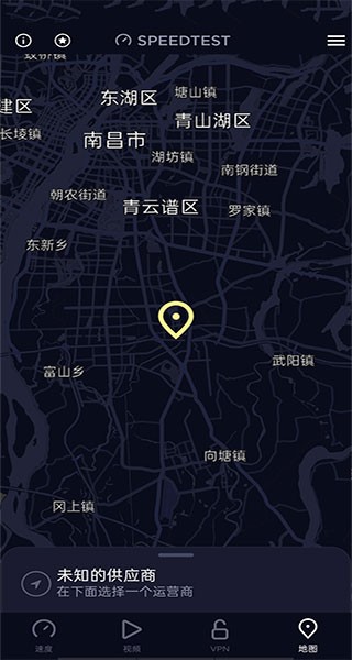 speedtest在线测速