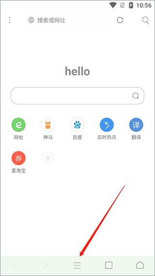 米侠浏览器app