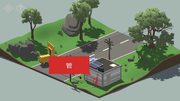 微小的房间故事最新版